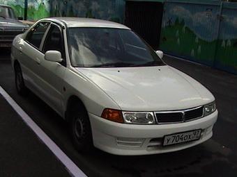 1998 Mitsubishi Lancer