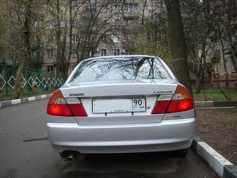 1998 Mitsubishi Lancer Pictures