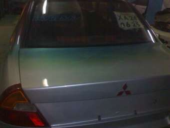 1998 Mitsubishi Lancer For Sale