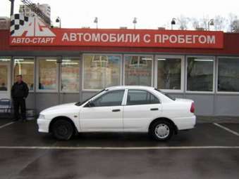 1998 Mitsubishi Lancer Photos