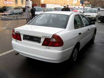 1998 Mitsubishi Lancer Photos