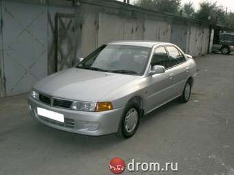 1998 Mitsubishi Lancer Pictures