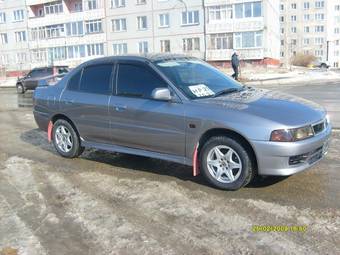 1998 Mitsubishi Lancer For Sale