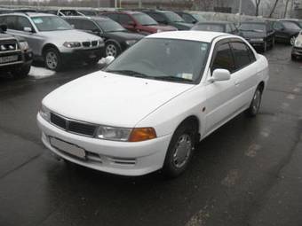 1998 Mitsubishi Lancer Pictures