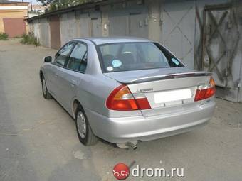 1998 Mitsubishi Lancer Pictures