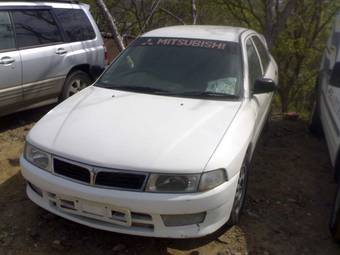 1998 Mitsubishi Lancer Pictures