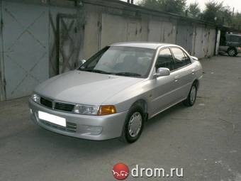 1998 Mitsubishi Lancer