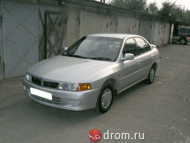1998 Mitsubishi Lancer
