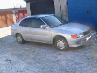 1998 Mitsubishi Lancer Photos