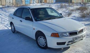 1998 Mitsubishi Lancer