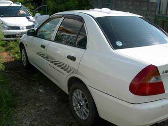 1998 Mitsubishi Lancer Pictures