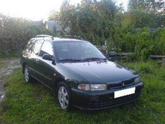 1998 Mitsubishi Lancer For Sale