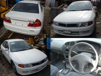 1998 Mitsubishi Lancer