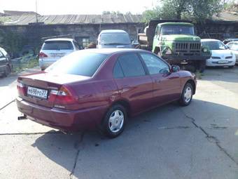 1998 Mitsubishi Lancer Pictures