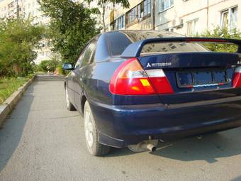 1998 Mitsubishi Lancer Photos