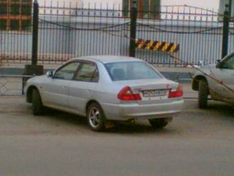 1998 Mitsubishi Lancer Pictures