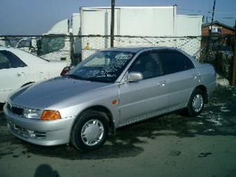 1999 Mitsubishi Lancer