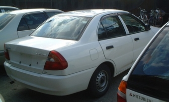 1999 Mitsubishi Lancer