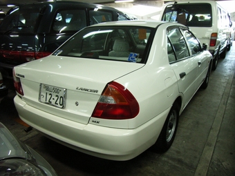 1999 Mitsubishi Lancer