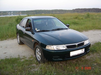 1999 Mitsubishi Lancer