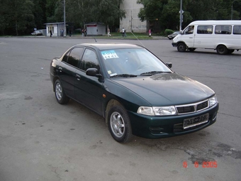 1999 Mitsubishi Lancer