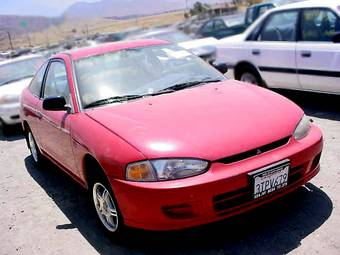 1999 Mitsubishi Lancer