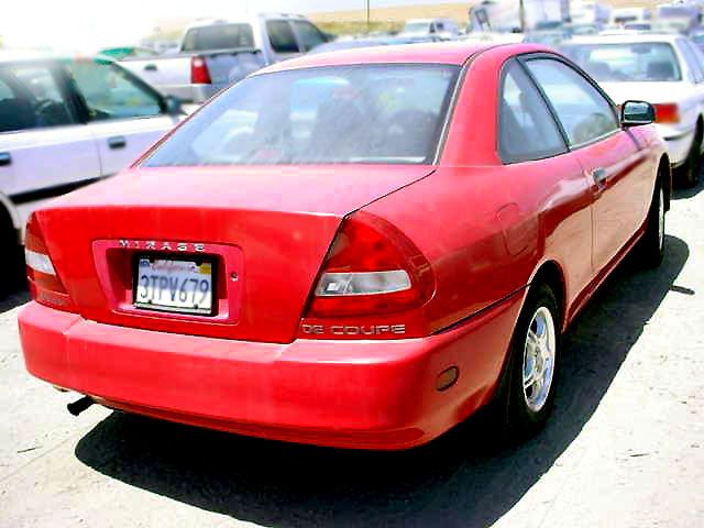 1999 Mitsubishi Lancer