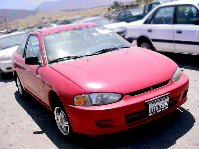 1999 Mitsubishi Lancer