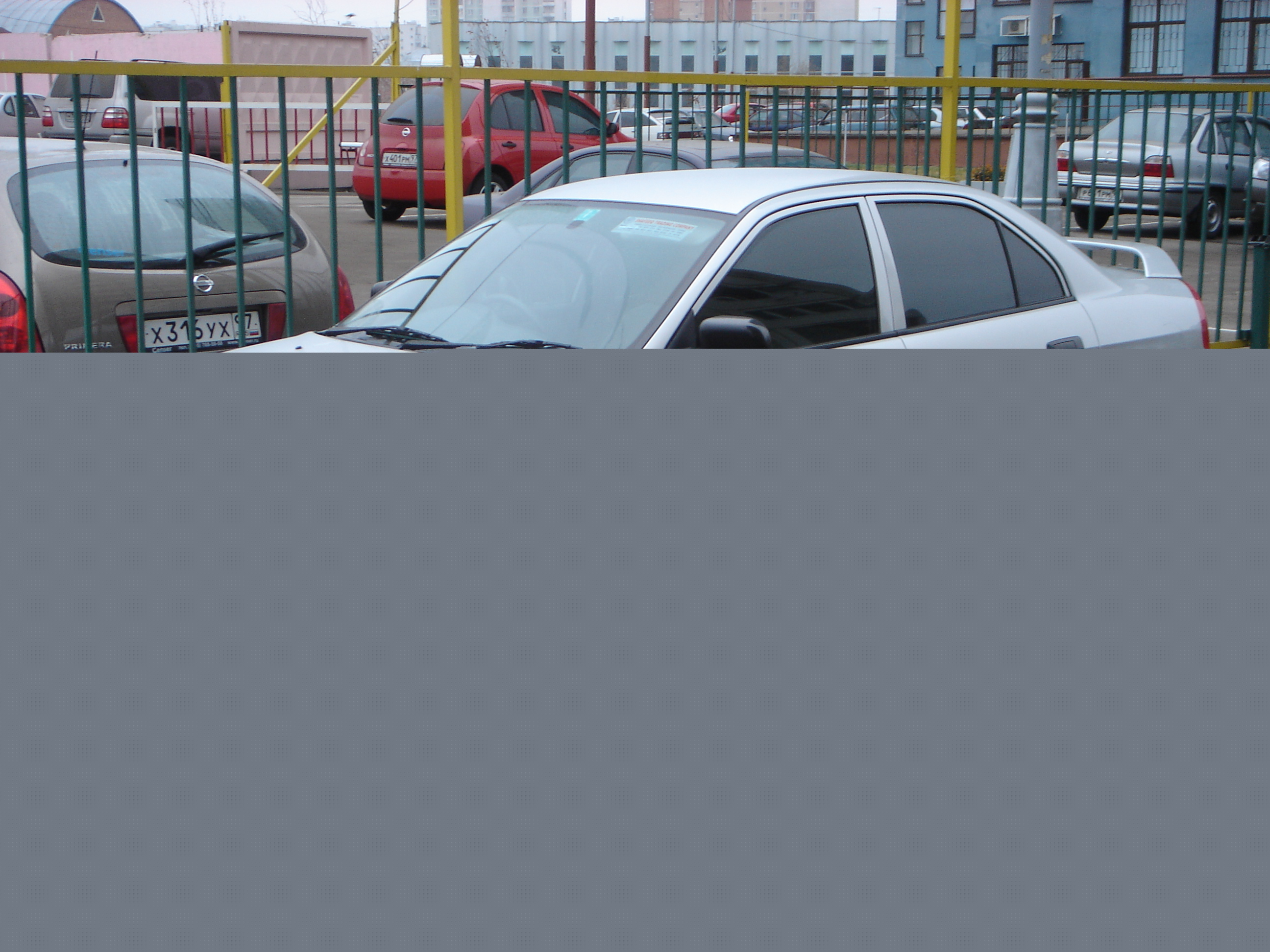 1999 Mitsubishi Lancer