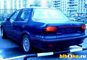 Lancer