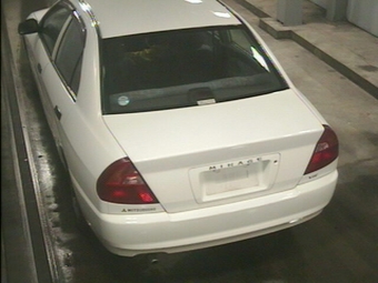 1999 Mitsubishi Lancer