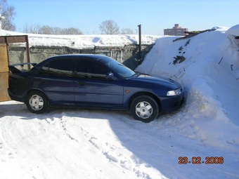 Lancer