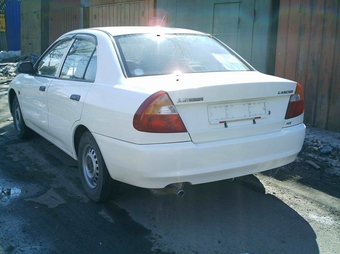 1999 Mitsubishi Lancer