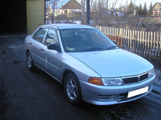 1999 Mitsubishi Lancer