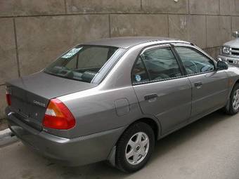 Lancer