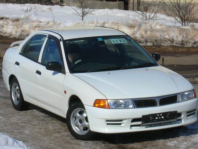 1999 Mitsubishi Lancer