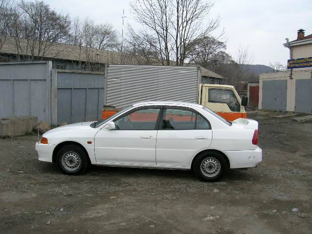 1999 Mitsubishi Lancer