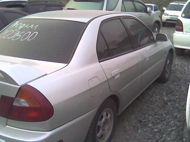1999 Mitsubishi Lancer