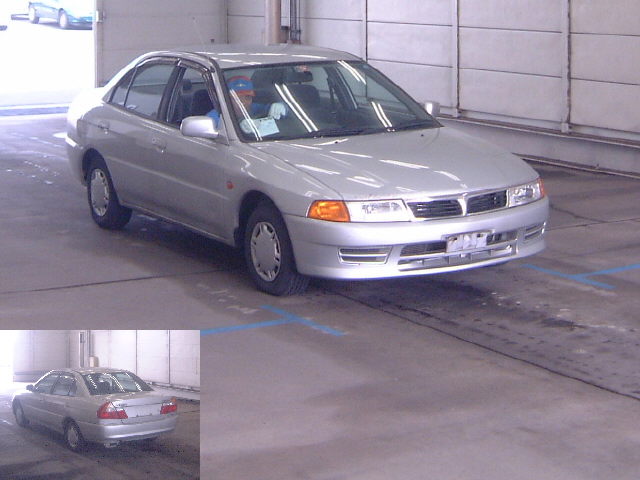 1999 Mitsubishi Lancer