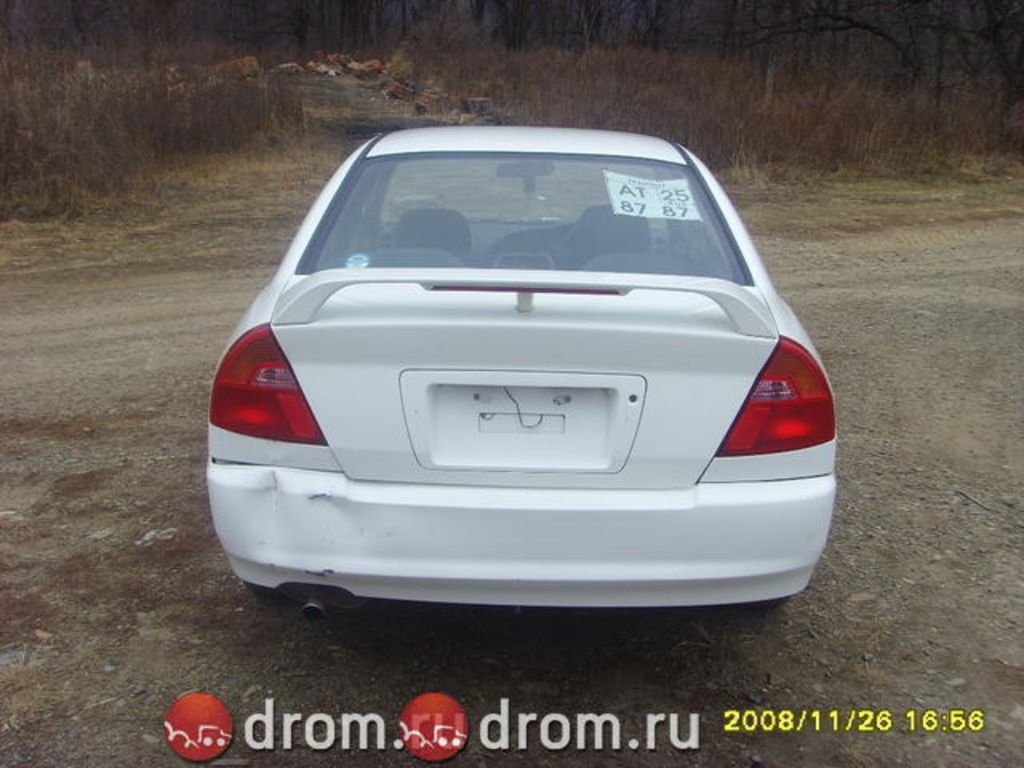 1999 Mitsubishi Lancer