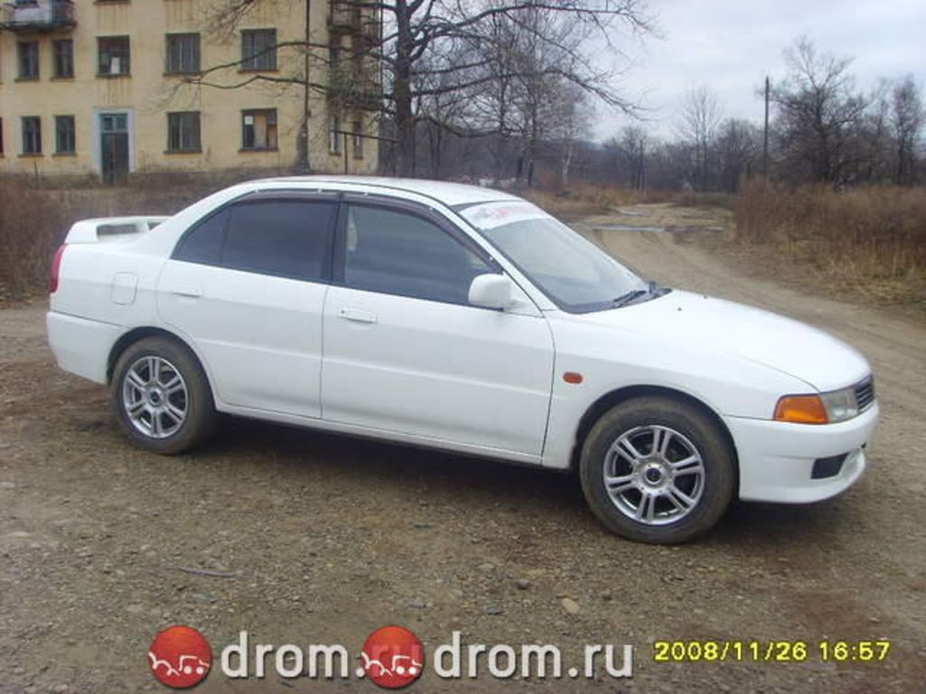1999 Mitsubishi Lancer