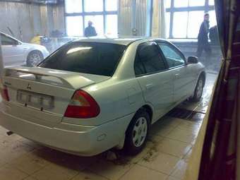 1999 Mitsubishi Lancer