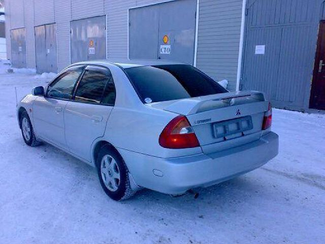 1999 Mitsubishi Lancer