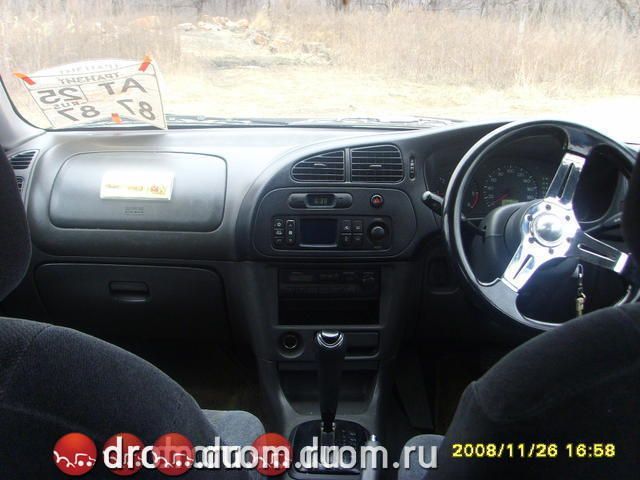 1999 Mitsubishi Lancer