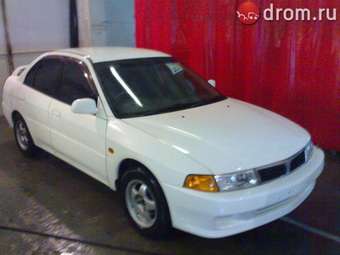 1999 Mitsubishi Lancer