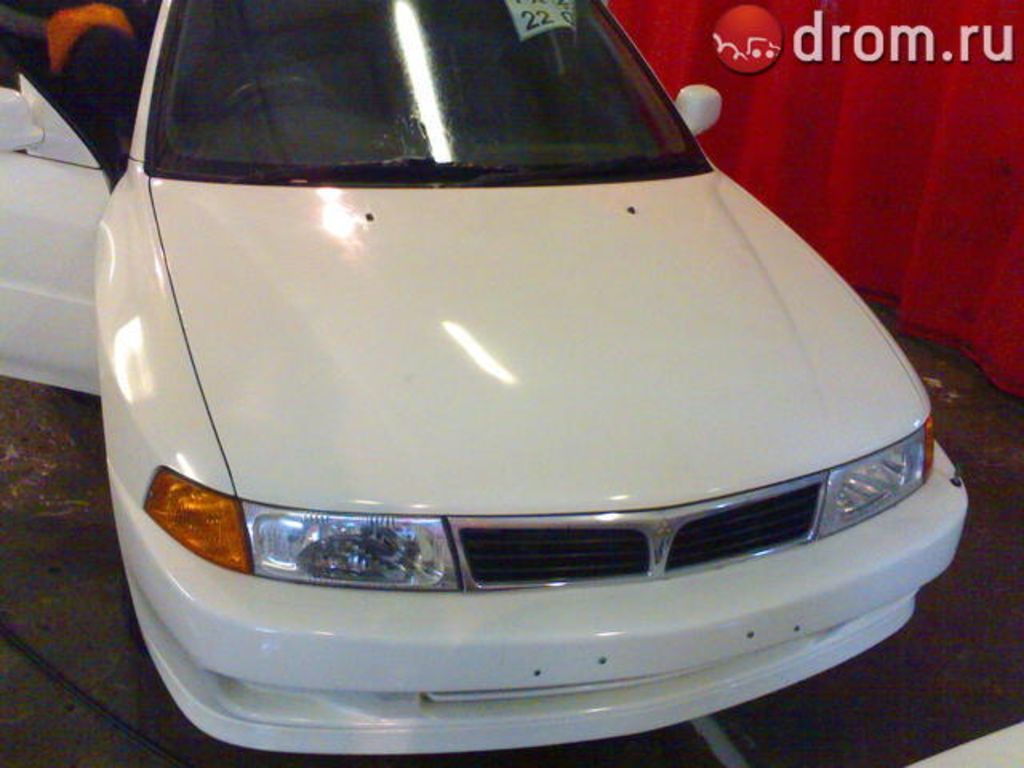 1999 Mitsubishi Lancer