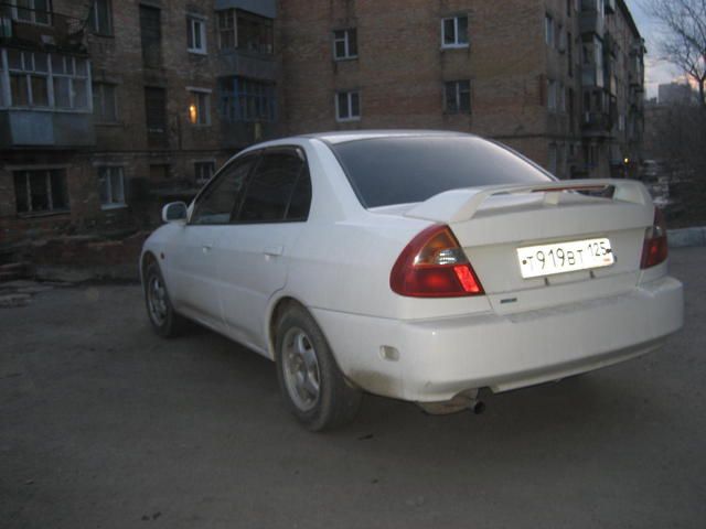 1999 Mitsubishi Lancer