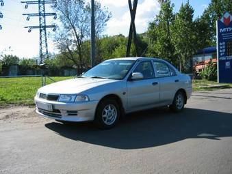1999 Mitsubishi Lancer