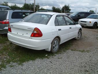 1999 Mitsubishi Lancer