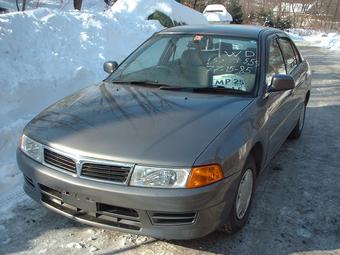 1999 Mitsubishi Lancer